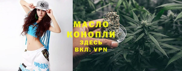 MDMA Володарск