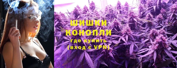 MDMA Володарск